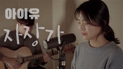  햇살을 닮은 슬픔 (Hae-sal-eul Dalm-eun Seulp) - Dreamy Indie Folk Melodies Intertwined with Poignant Lyricism